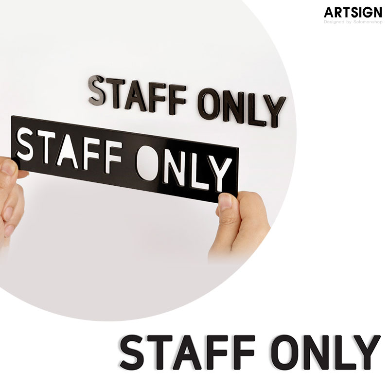 Ʈ ü ǥ STAFF ONLY 1474 /ǥ/Աǥ/Աǥ/üǥ