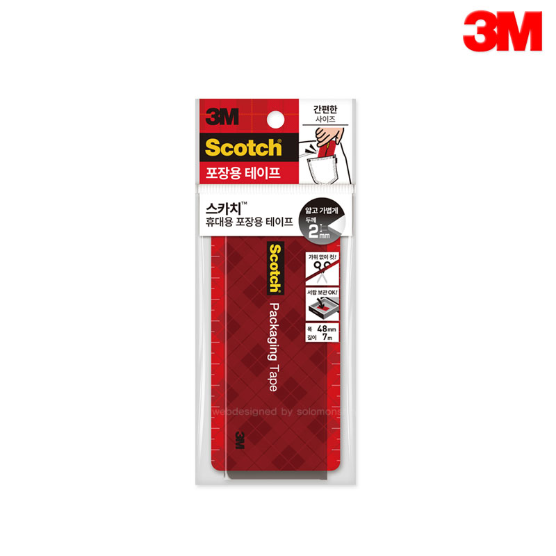 3M޴  48mmx7M /ڽ/3M/ٿ뵵/޴3852-7M