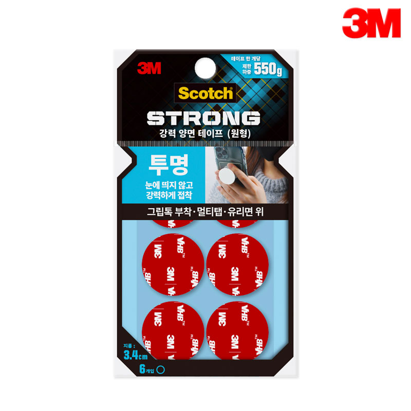 3M  34mm 6//3M/CLS34