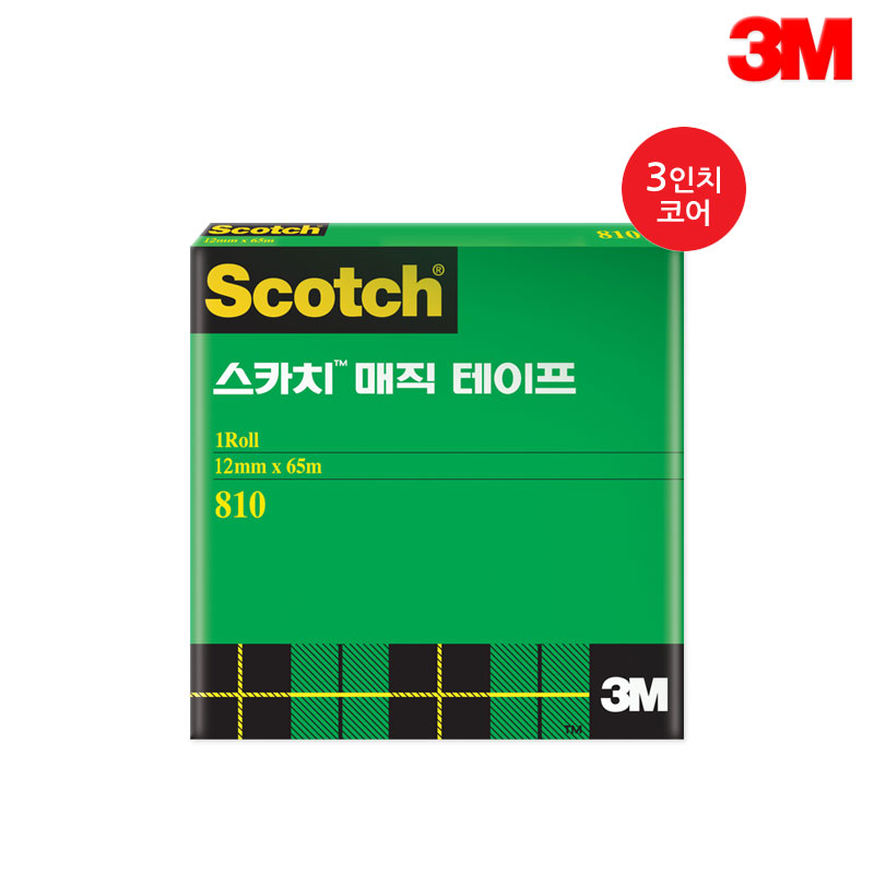 3M  810R 3ġھ 12mmx65M