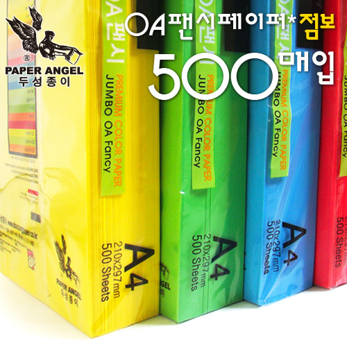 A4ҽ 500//A4//Į󺹻/OA/OAҽ/OA/OA//Į/