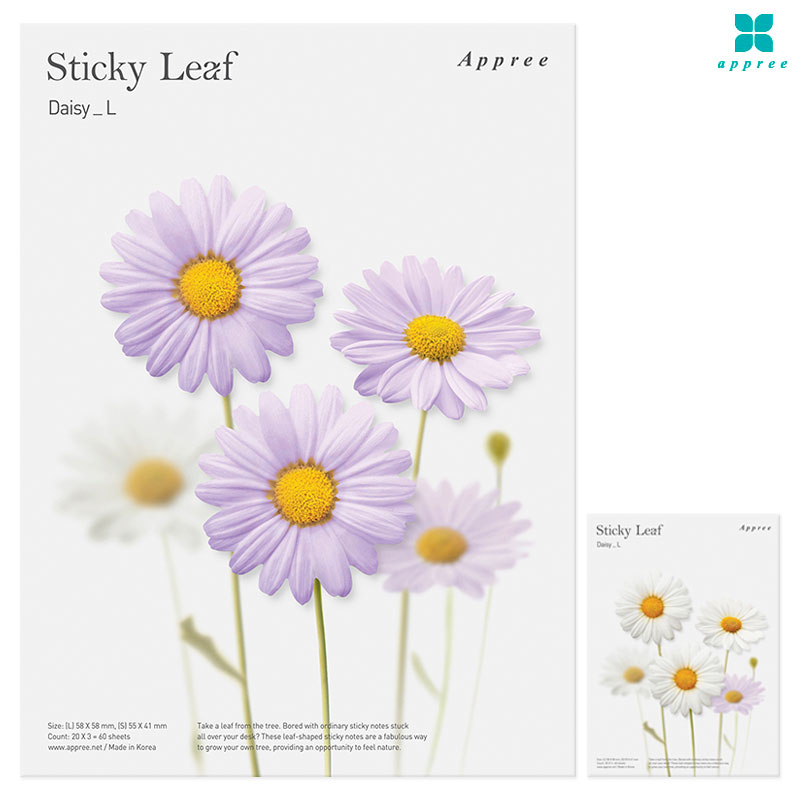 ��ƼŰ���� �����޸��� ������ L_���̾�ٹ̱�/�ٲٽ�ƼĿ/�޸��Ʈ/��ǳ��