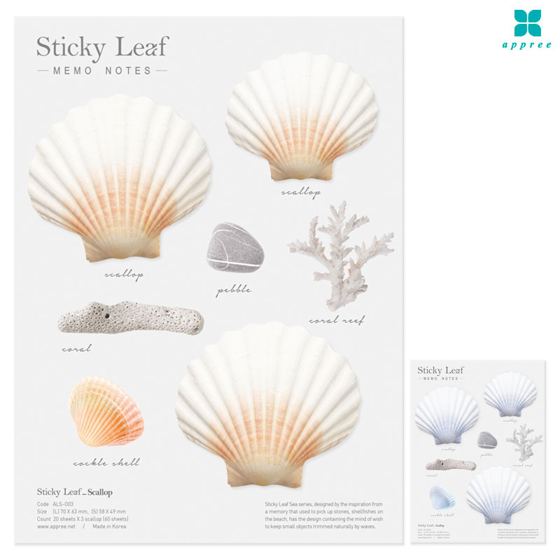 ��ƼŰ���� �����޸��� ���� L_���̾�ٹ̱�/�ٲٽ�ƼĿ/�޸��Ʈ/��ǳ��