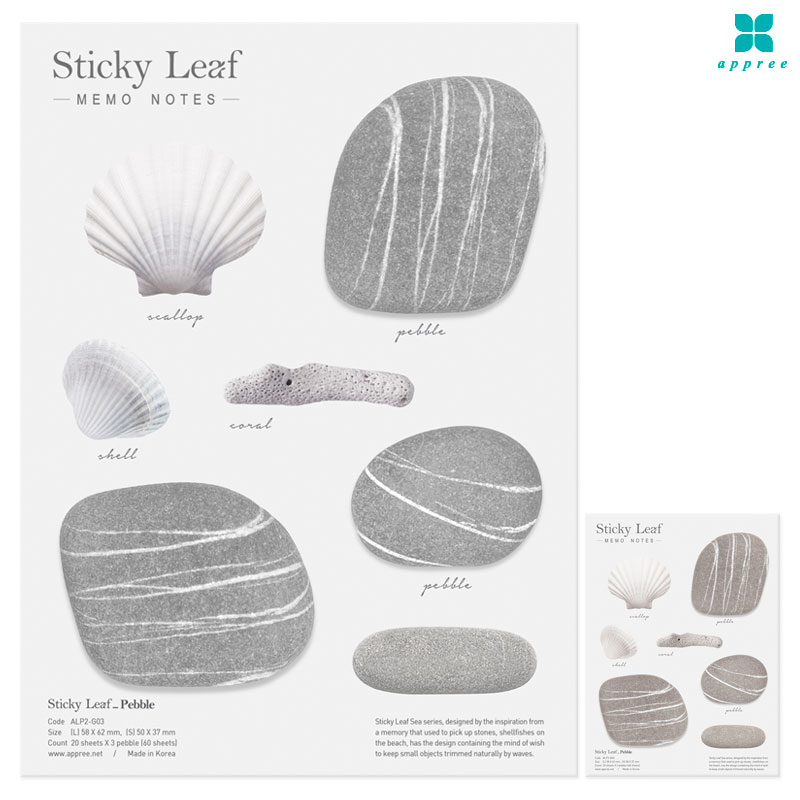 ��ƼŰ���� �����޸��� ���൹ L_���̾�ٹ̱�/�ٲٽ�ƼĿ/�޸��Ʈ/��ǳ��