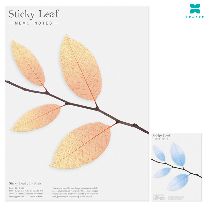 ��ƼŰ���� �����޸��� ������ ��ġ L_���̾�ٹ̱�/�ٲٽ�ƼĿ/�޸��Ʈ/��ǳ��