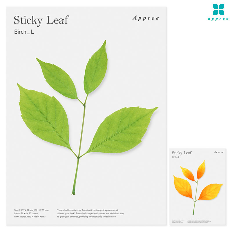 ��ƼŰ���� �����޸��� ��ġ L_���̾�ٹ̱�/�ٲٽ�ƼĿ/�޸��Ʈ/��ǳ��