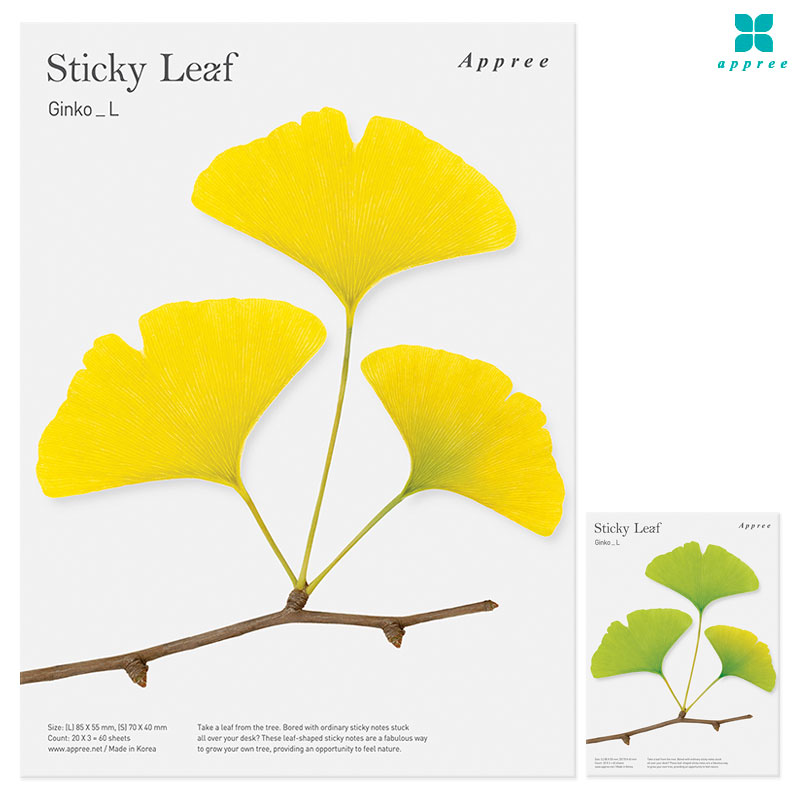 ��ƼŰ���� �����޸��� ���� L_���̾�ٹ̱�/�ٲٽ�ƼĿ/�޸��Ʈ/��ǳ��