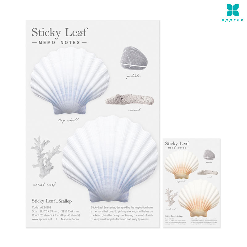 ��ƼŰ���� �����޸��� ���� M_���̾�ٹ̱�/�ٲٽ�ƼĿ/�޸��Ʈ/��ǳ��