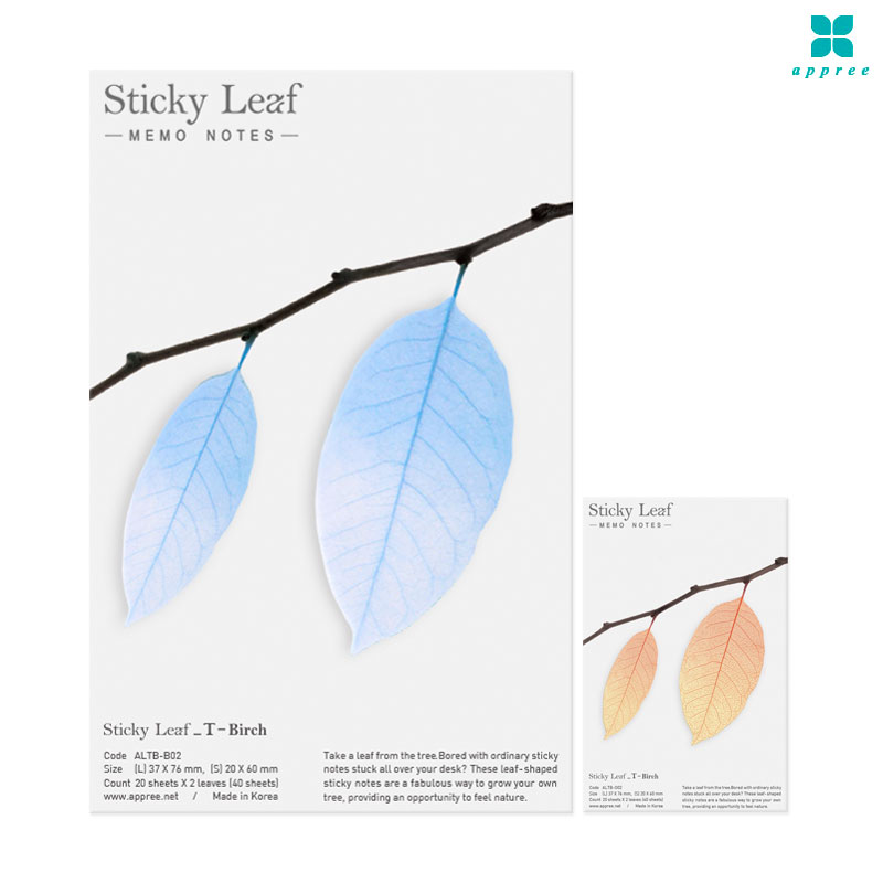 ��ƼŰ���� �����޸��� ������ ��ġ M_���̾�ٹ̱�/�ٲٽ�ƼĿ/�޸��Ʈ/��ǳ��