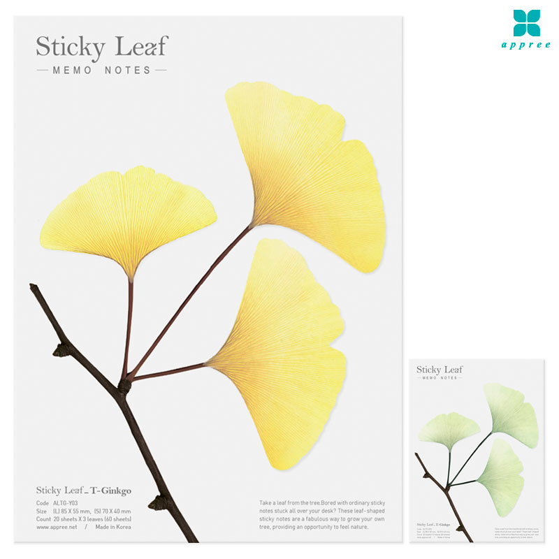 ��ƼŰ���� �����޸��� ������ ���� L_���̾�ٹ̱�/�ٲٽ�ƼĿ/�޸��Ʈ/��ǳ��