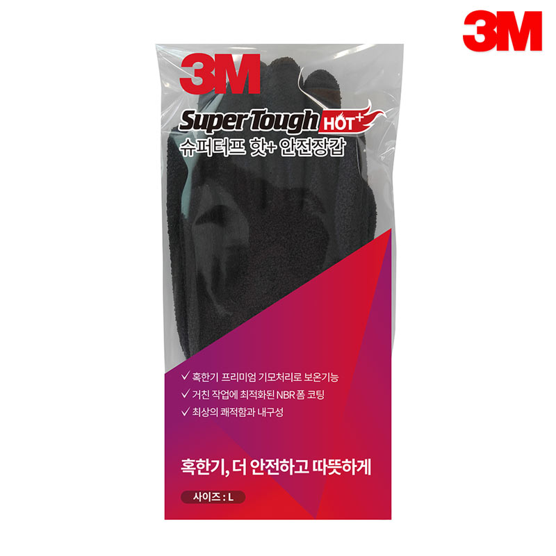 [�������] 3M�������� �� �ܿ���尩_���ó���� ������ �����尩/3M�尩/�����尩/���������尩