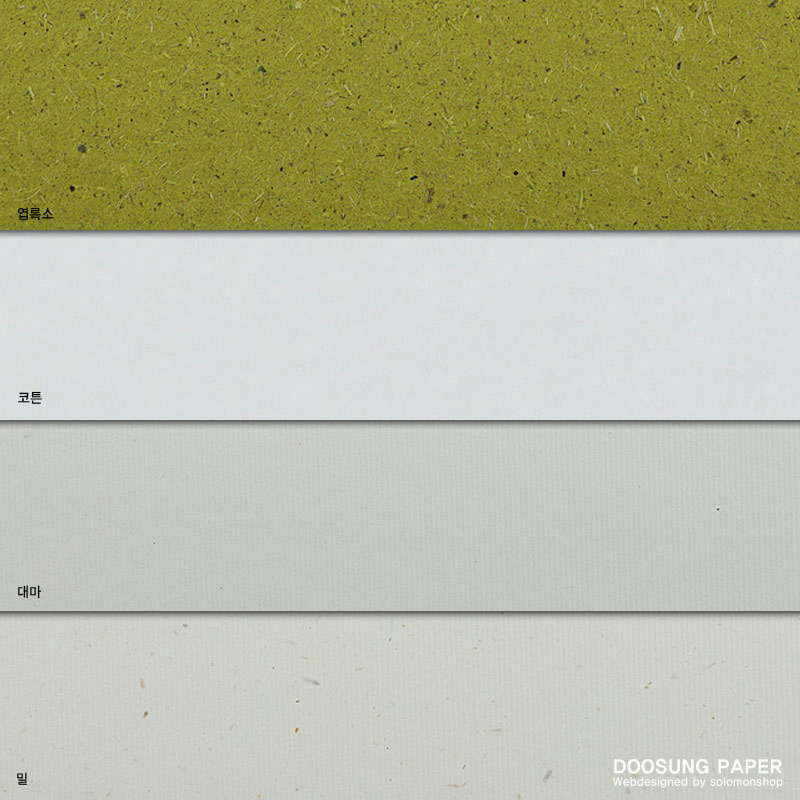 ���� �׹�����̿�����Ŭ_õ�����⹰�� ���� 50%�̻� ������ ģȯ��׷��ȿ��� 600g