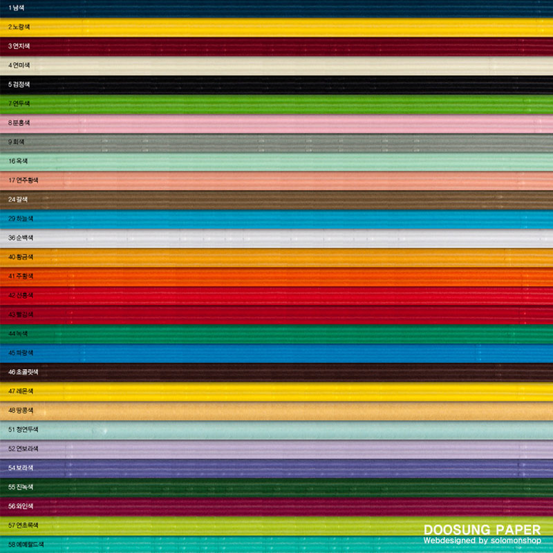 4�� ũ����Ʈ������_�ܴ��� ������ ��ä�ο� ���� ������ 280g