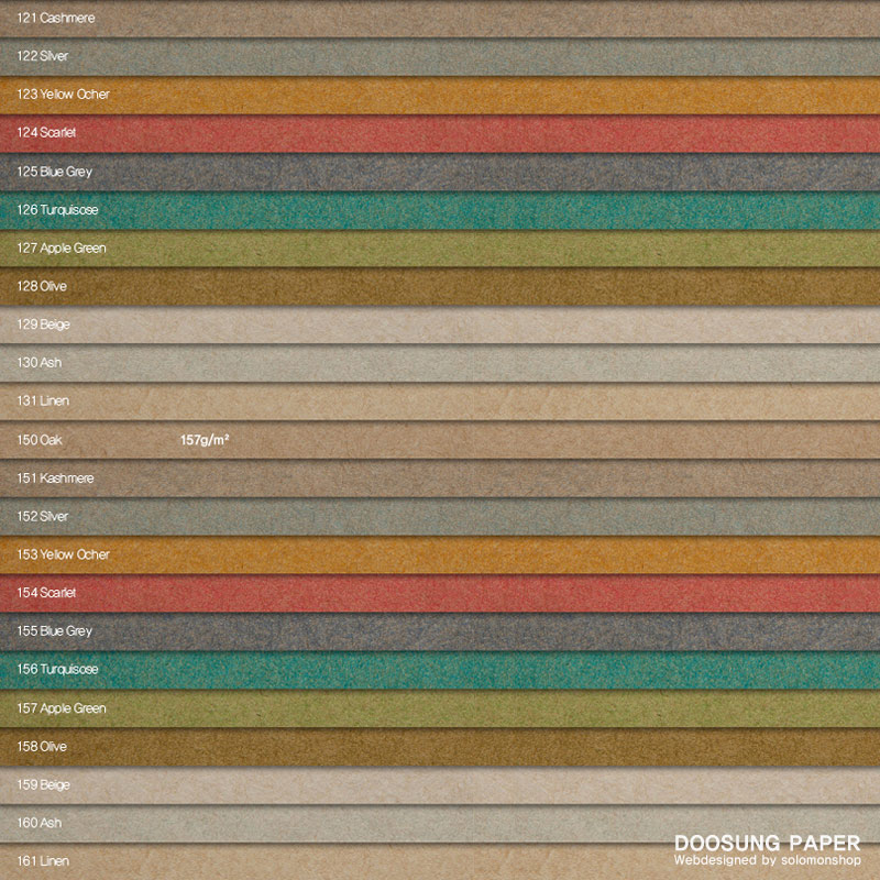 4�� �۽�Ʈ��Ƽ��_���ٷ� ������ ������ �ڿ������� �׷��ȿ��� 120g 157g