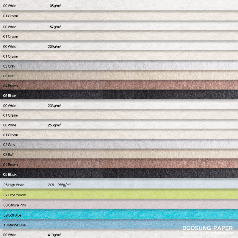 4�� ������_���� ������ ������ �������� �÷��������� 105g 157g 209g 233g 256g 419g