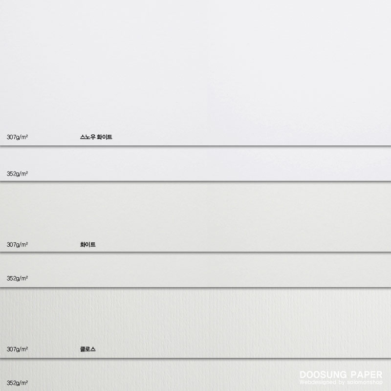 4�� ��Ʋ�ڽ�_��Ű�������� Ưȭ�� �β��� �ε巯�� ������ ģȯ���μ���� 307g 352g