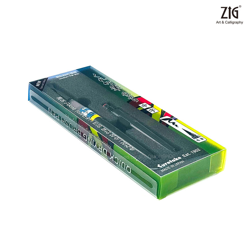 ZIG ���� ������� ���漼Ʈ/�ӰǼ� ��ũ